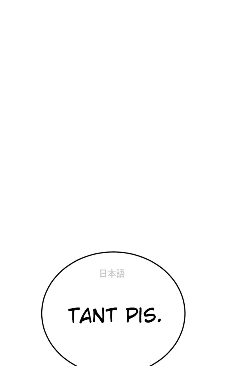 Manager Kim - 59 - 67c8bc08a1f1b.webp