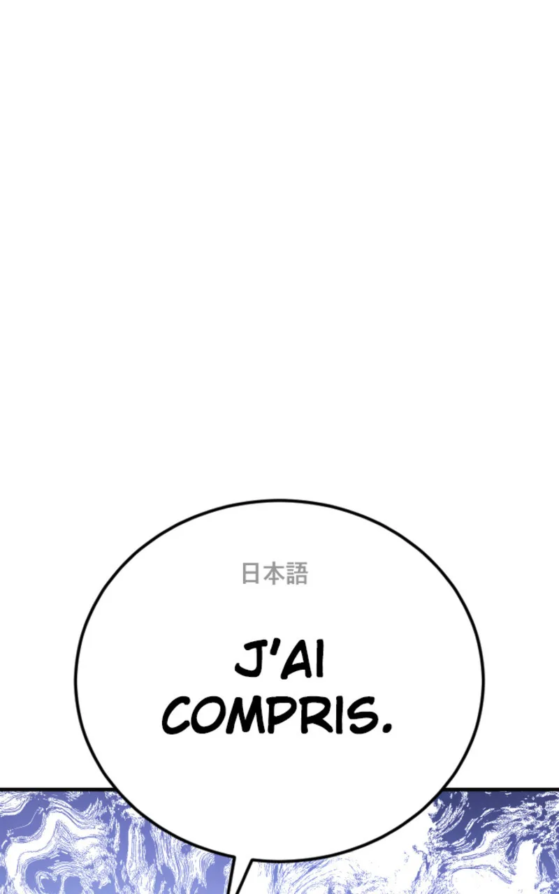 Manager Kim - 60 - 67c8bc1dd84e5.webp