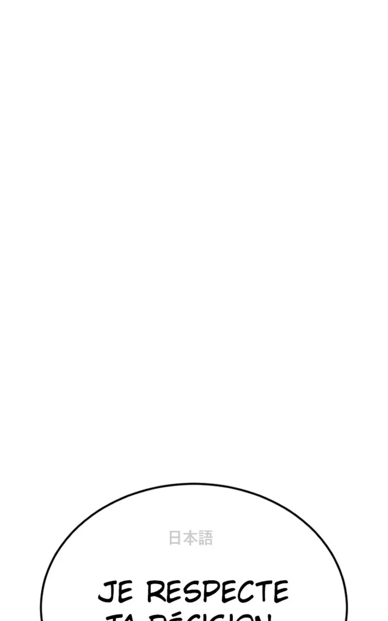 Manager Kim - 61 - 67c8bc4134445.webp