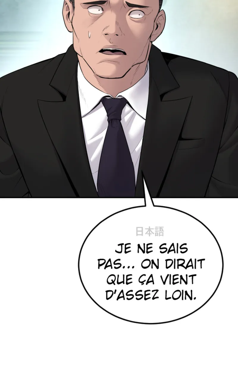 Manager Kim - 61 - 67c8bc4cbe603.webp