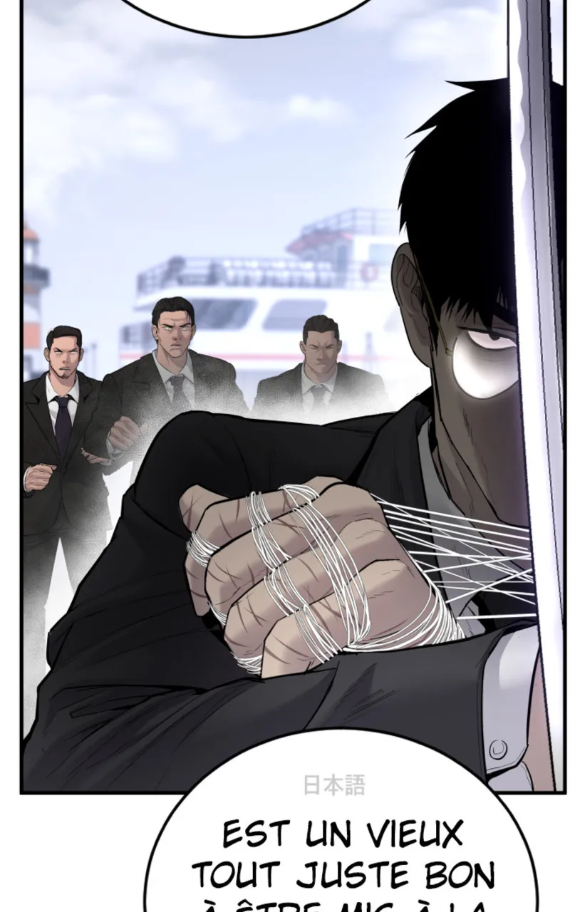 Manager Kim - 61 - 67c8bc52871ff.webp