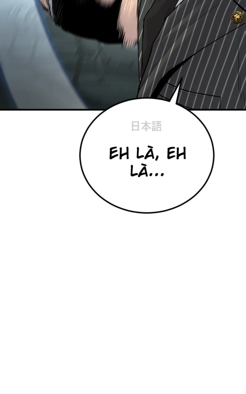 Manager Kim - 63 - 67c8bc78ab234.webp