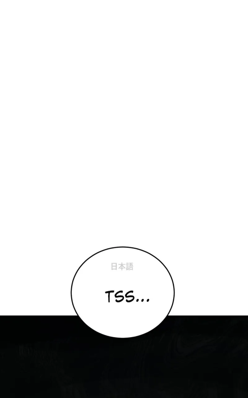 Manager Kim - 63 - 67c8bc798945a.webp
