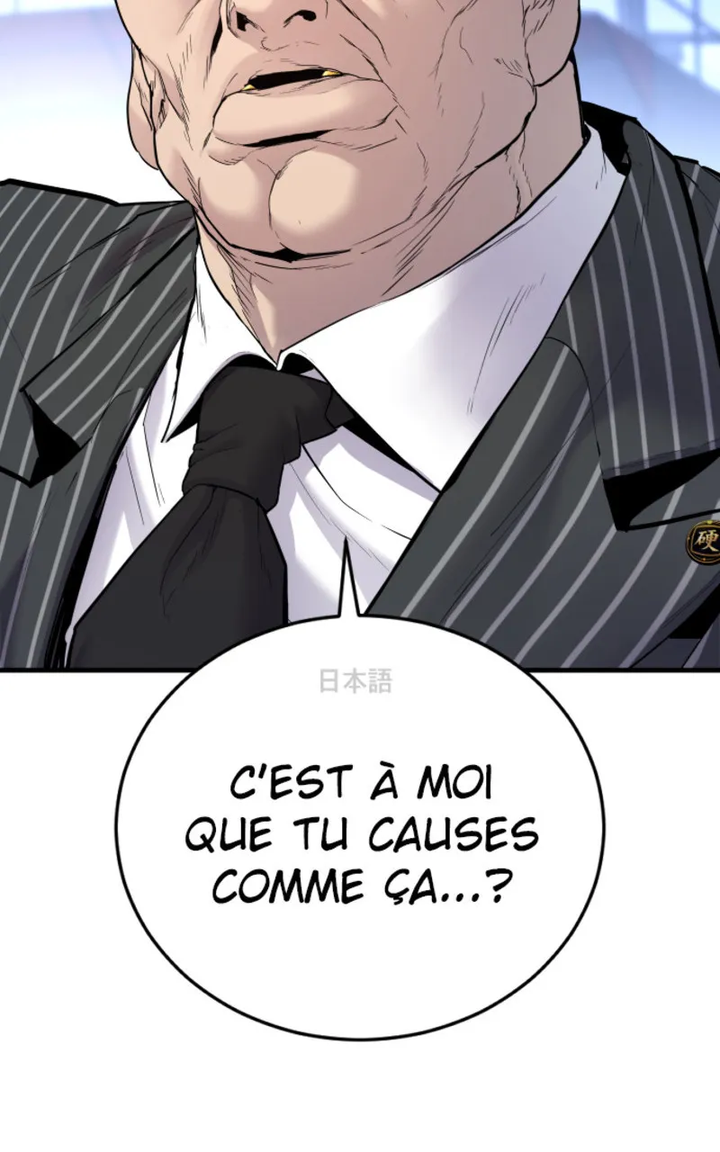 Manager Kim - 63 - 67c8bc7c4a0d4.webp