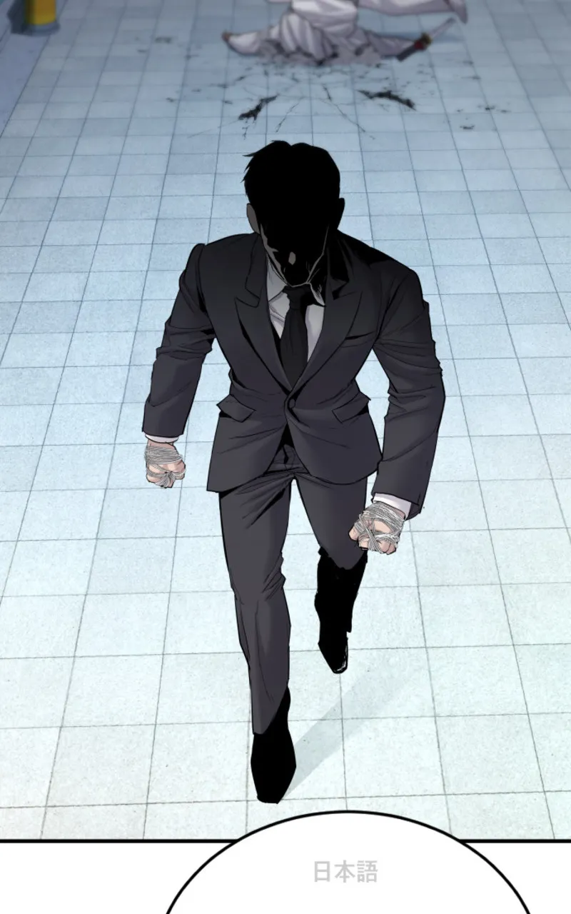Manager Kim - 63 - 67c8bc7c91ab0.webp