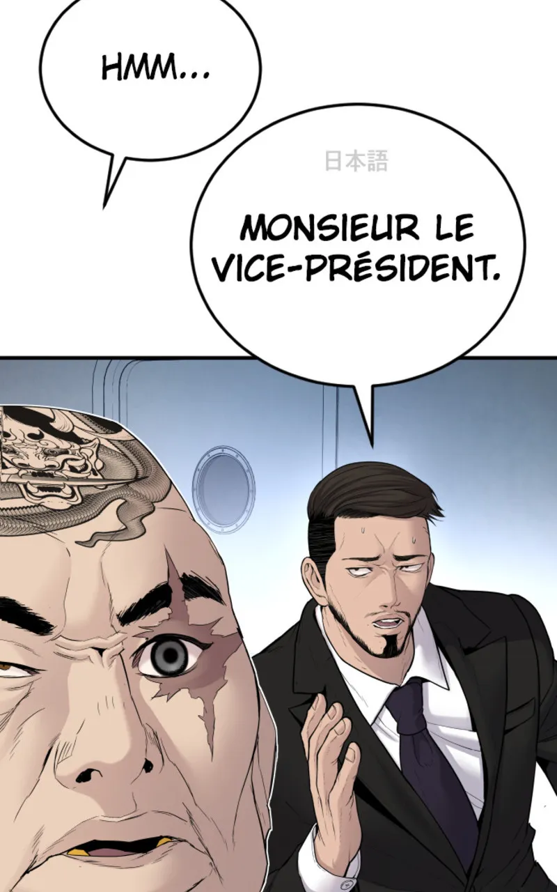 Manager Kim - 63 - 67c8bc7cd284c.webp