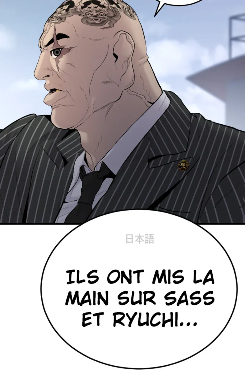 Manager Kim - 63 - 67c8bc7d412ab.webp