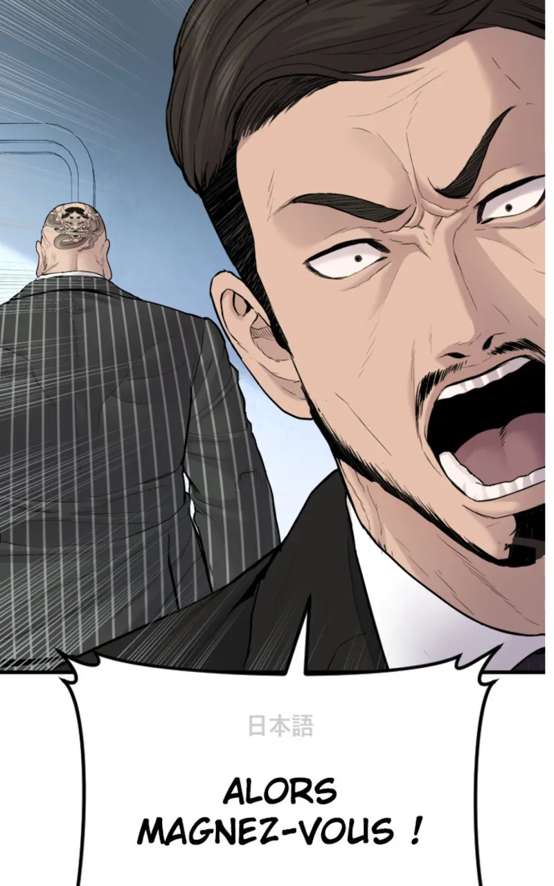 Manager Kim - 63 - 67c8bc7f2a85c.webp