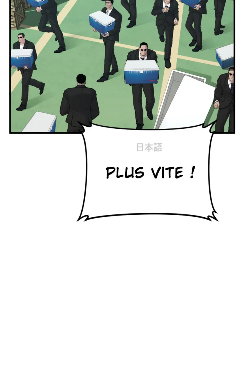 Manager Kim - 63 - 67c8bc8e8b582.webp