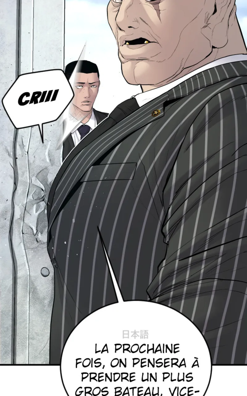 Manager Kim - 64 - 67c8bc9909b49.webp