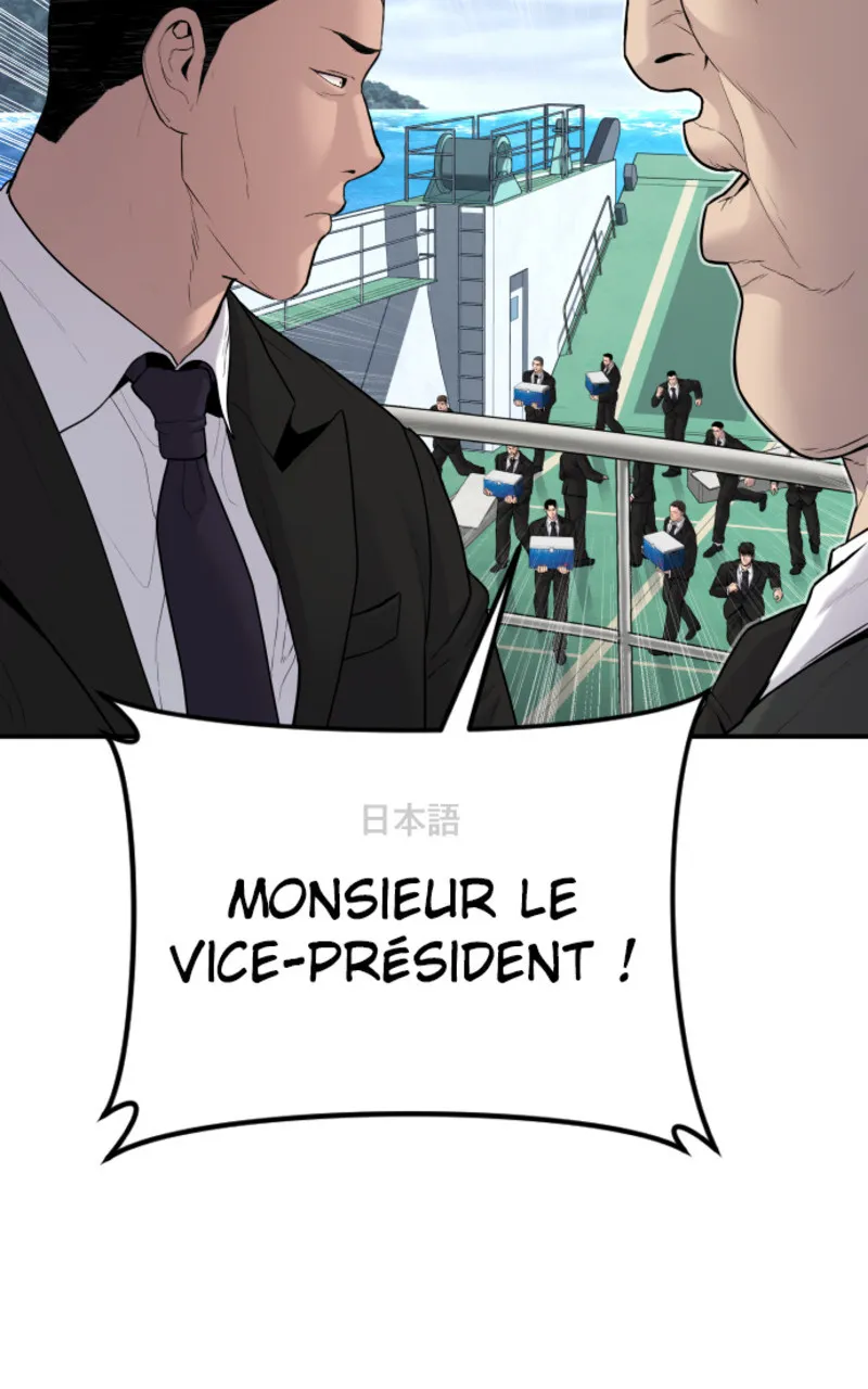Manager Kim - 64 - 67c8bc9c27be6.webp