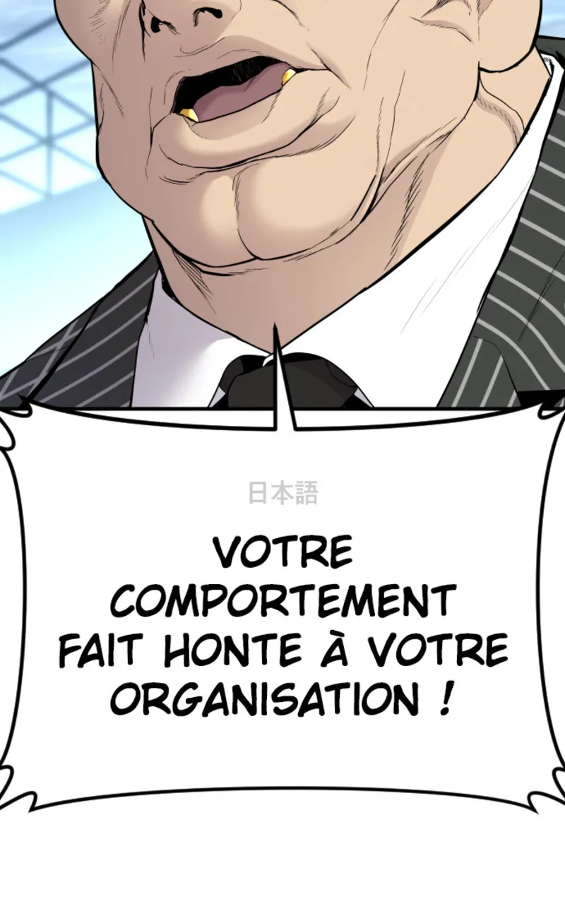 Manager Kim - 64 - 67c8bca1b6111.webp