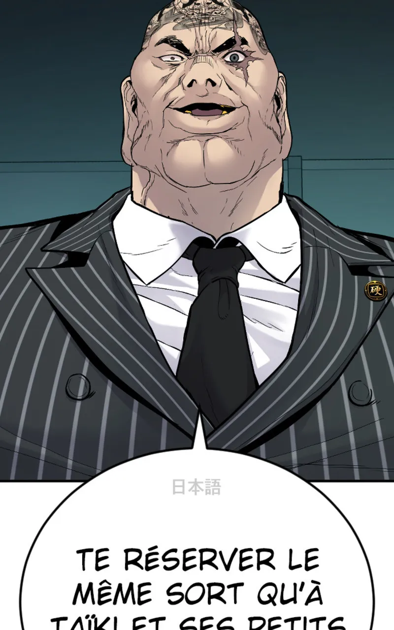Manager Kim - 64 - 67c8bca7dda21.webp
