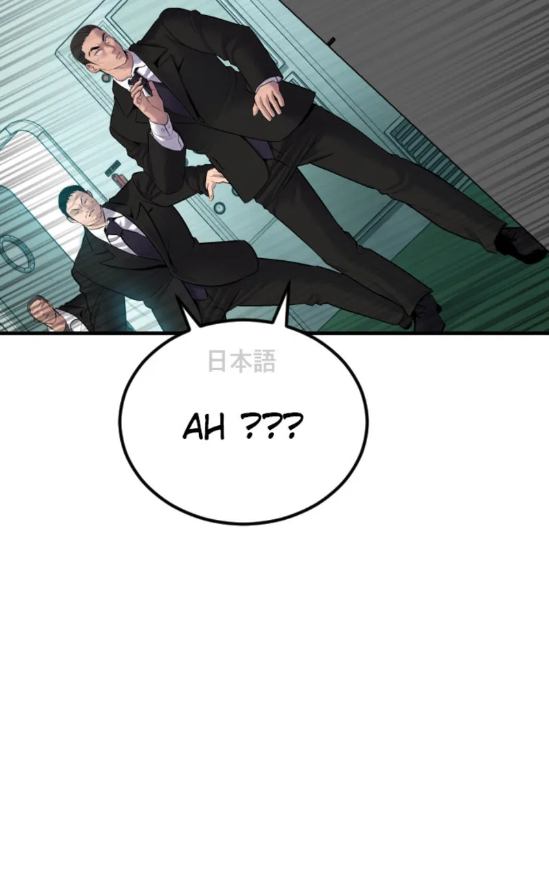 Manager Kim - 64 - 67c8bcb56f322.webp