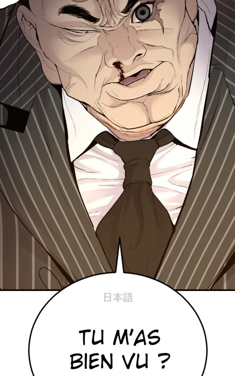Manager Kim - 65 - 67c8bcc518008.webp
