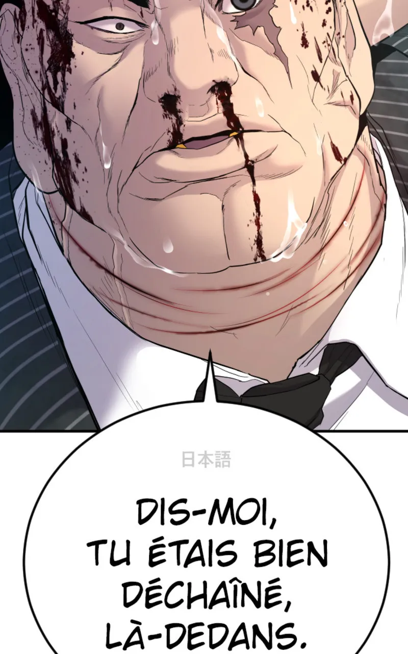 Manager Kim - 66 - 67c8bcf32a335.webp