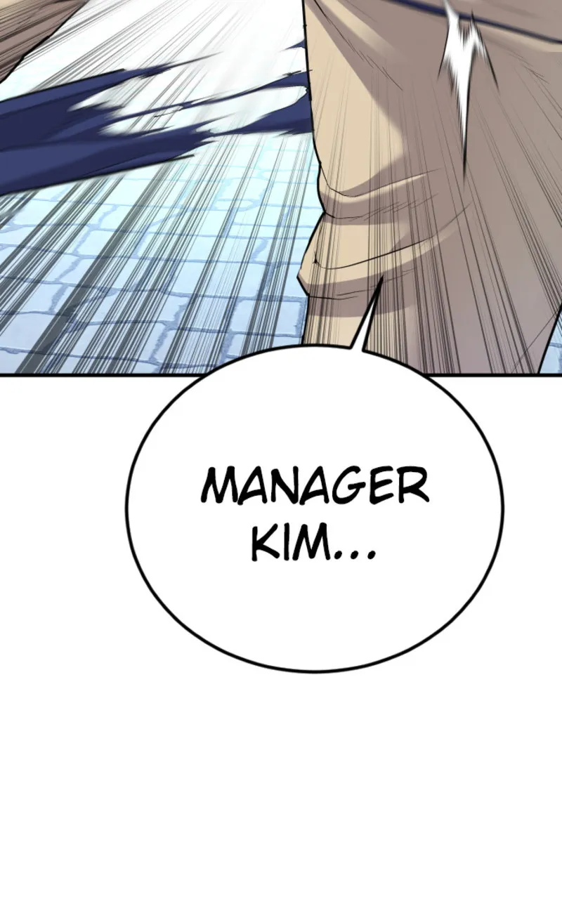 Manager Kim - 67 - 67c8bd0603827.webp