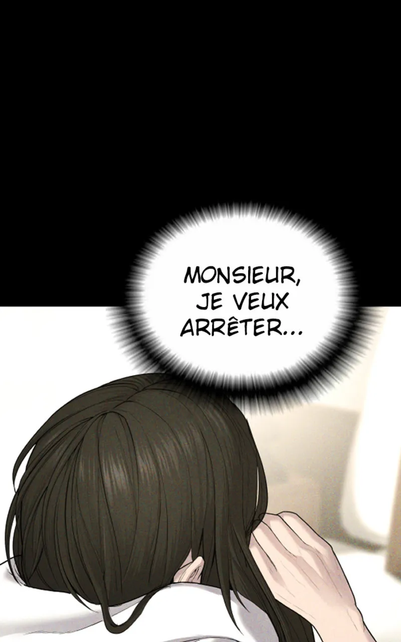 Manager Kim - 69 - 67c8bd594ee28.webp