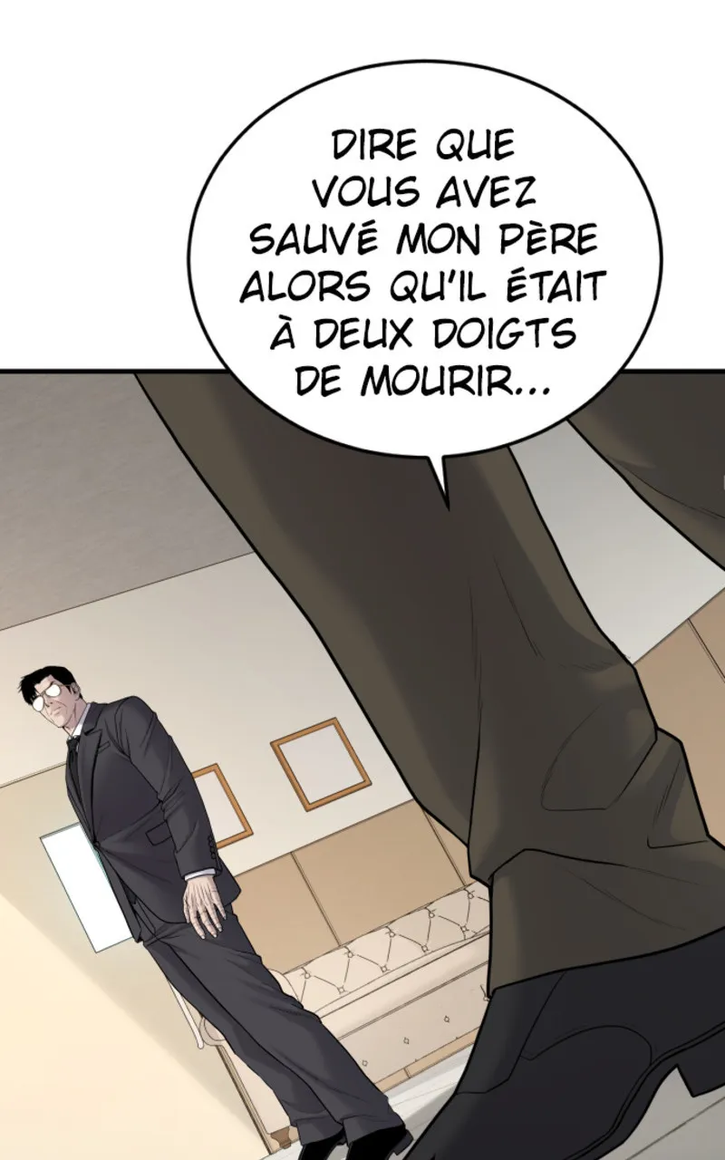 Manager Kim - 70 - 67c8bd832bcc1.webp