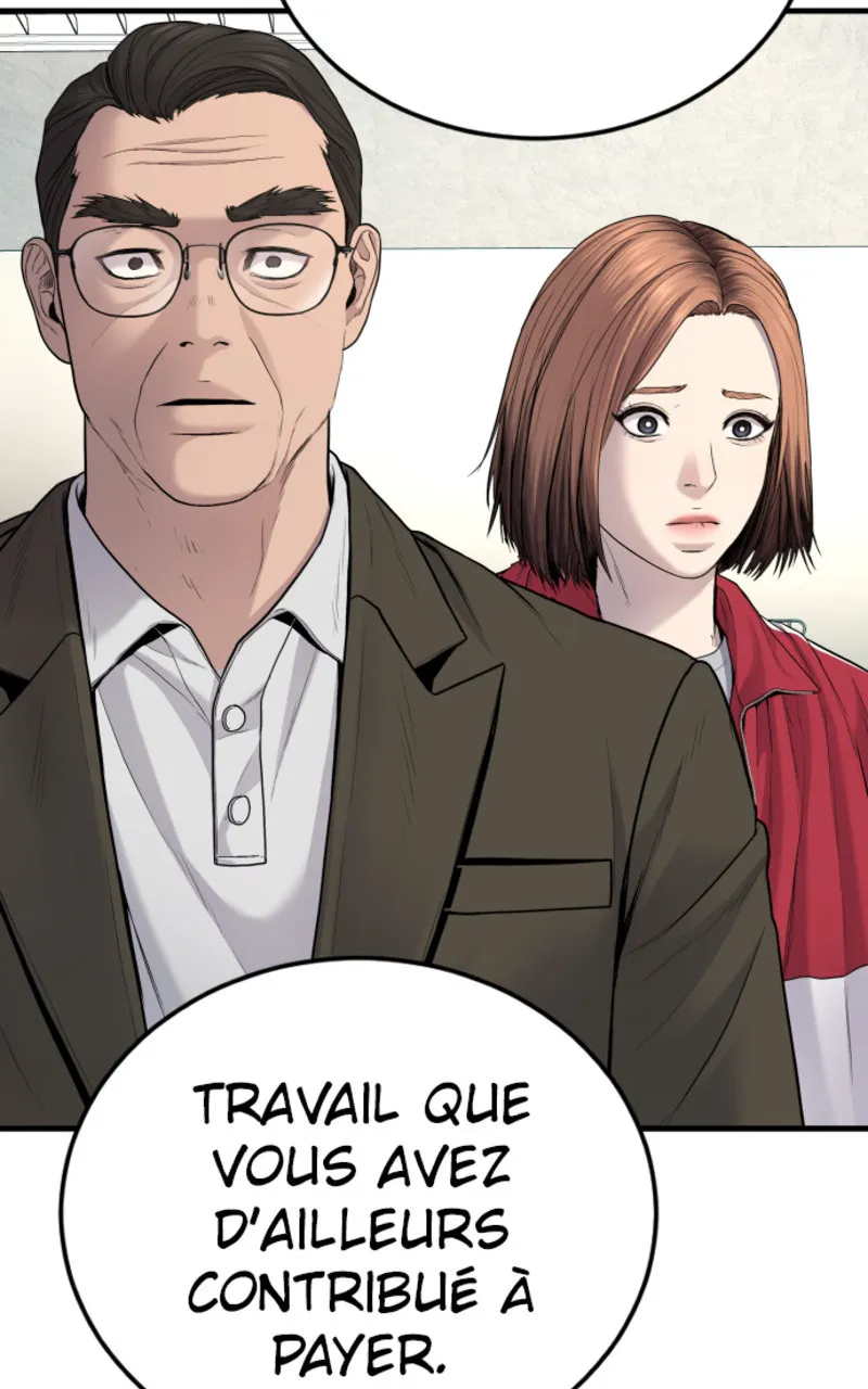 Manager Kim - 70 - 67c8bd84248de.webp