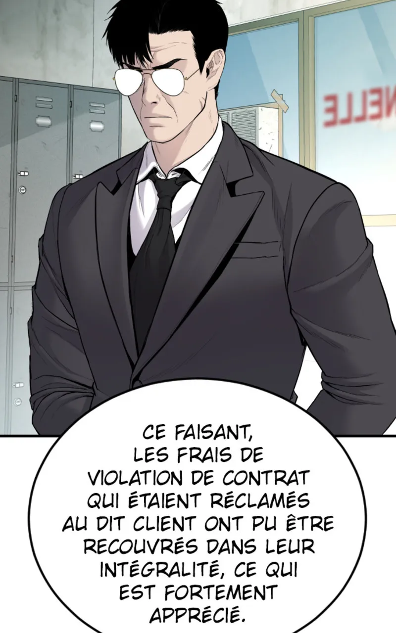 Manager Kim - 70 - 67c8bd865800c.webp