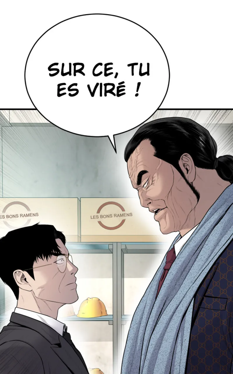 Manager Kim - 70 - 67c8bd87c50d0.webp