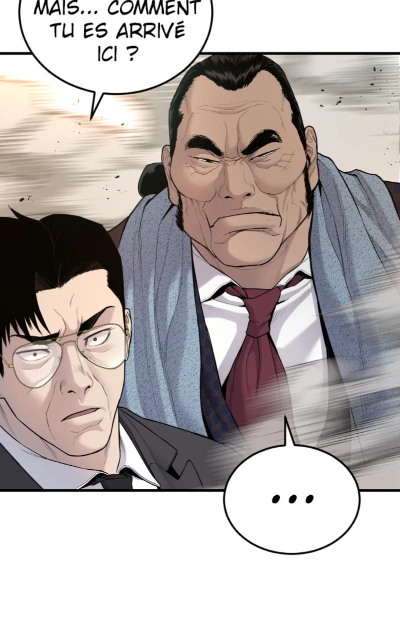 Manager Kim - 70 - 67c8bd8b643dd.webp