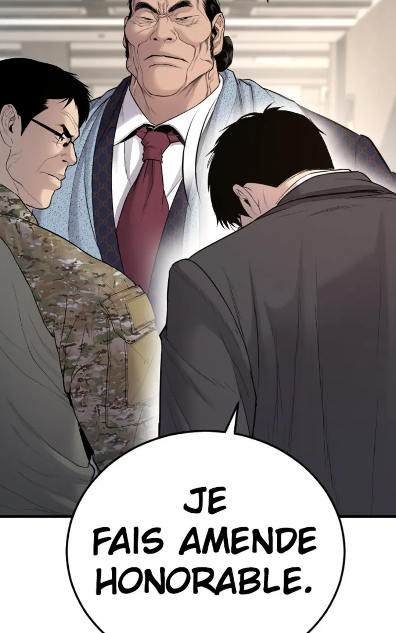 Manager Kim - 71 - 67c8bda154c3c.webp