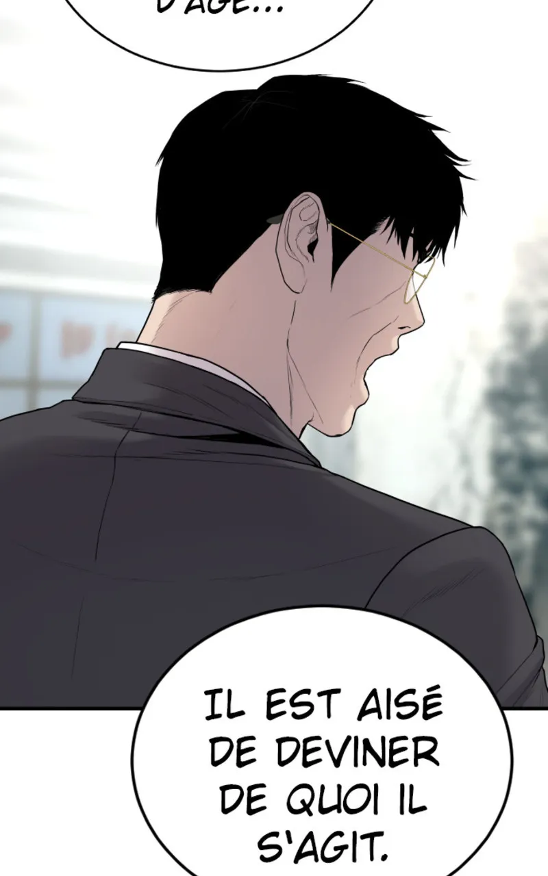 Manager Kim - 71 - 67c8bda3defe3.webp