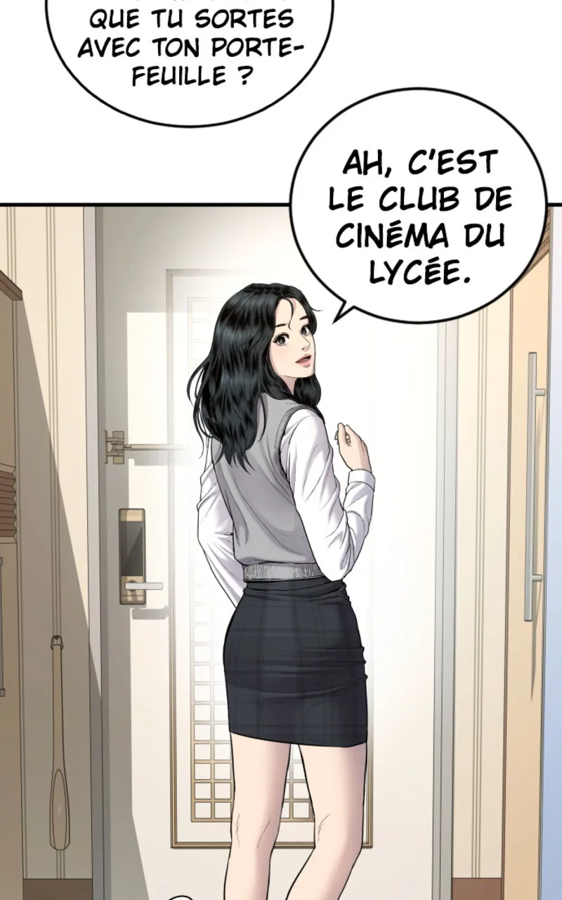 Manager Kim - 71 - 67c8bdaacde29.webp