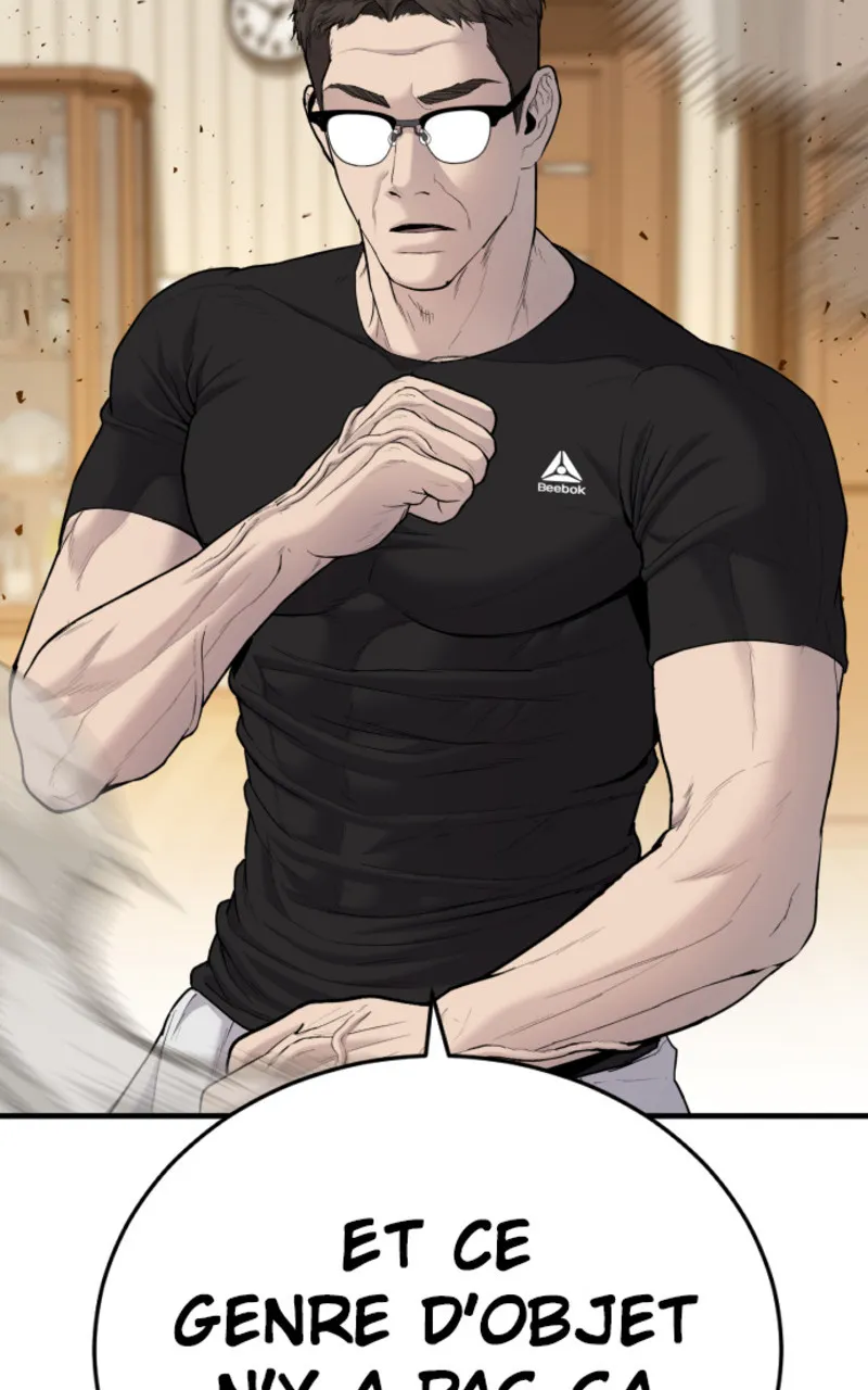 Manager Kim - 73 - 67c8bde0921e1.webp