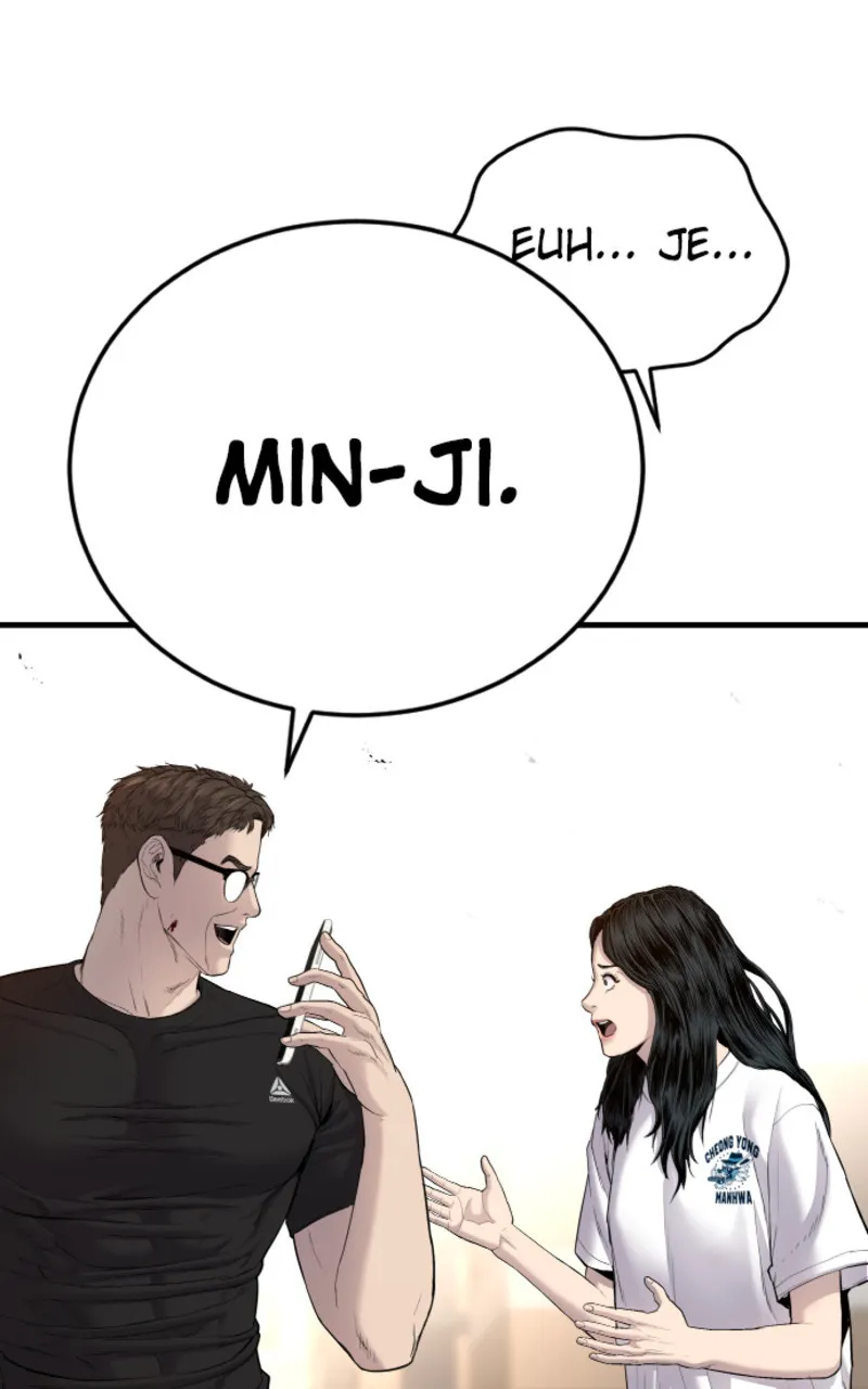 Manager Kim - 74 - 67c8be05a9e68.webp