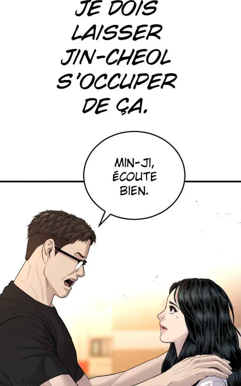 Manager Kim - 75 - 67c8be258c46b.webp