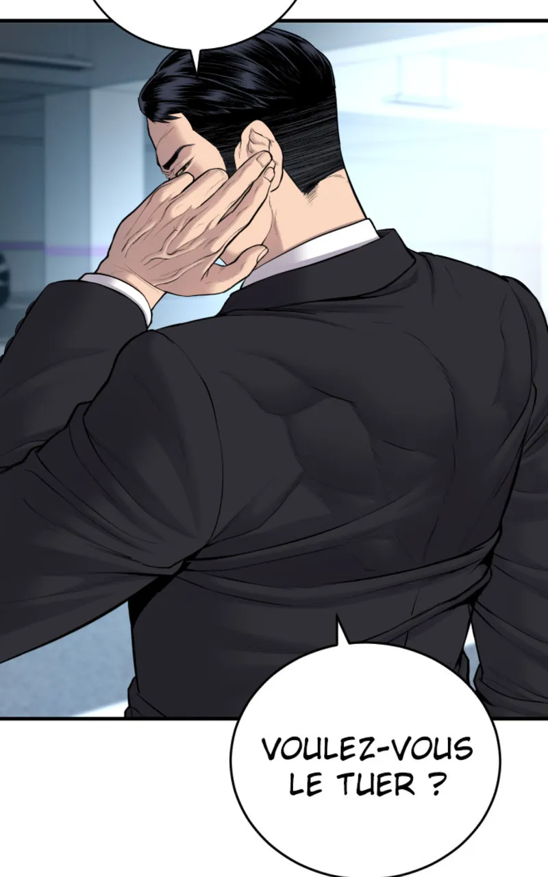 Manager Kim - 77 - 67c8be4f7f8c1.webp