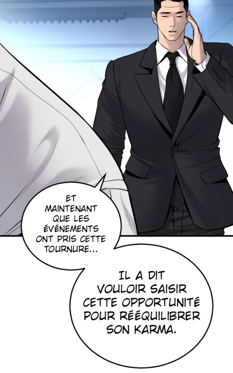 Manager Kim - 77 - 67c8be567865a.webp