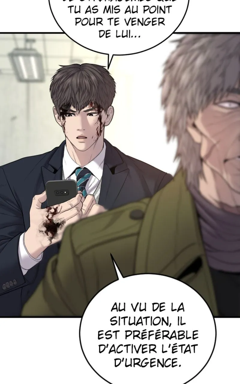 Manager Kim - 79 - 67c8bea3e69d6.webp