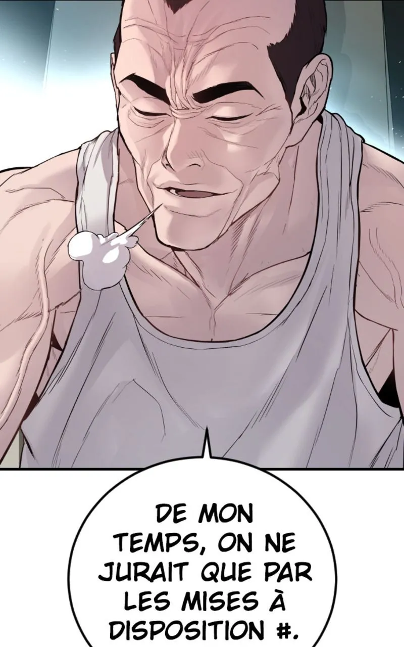 Manager Kim - 81 - 67c8bed3a2d1d.webp