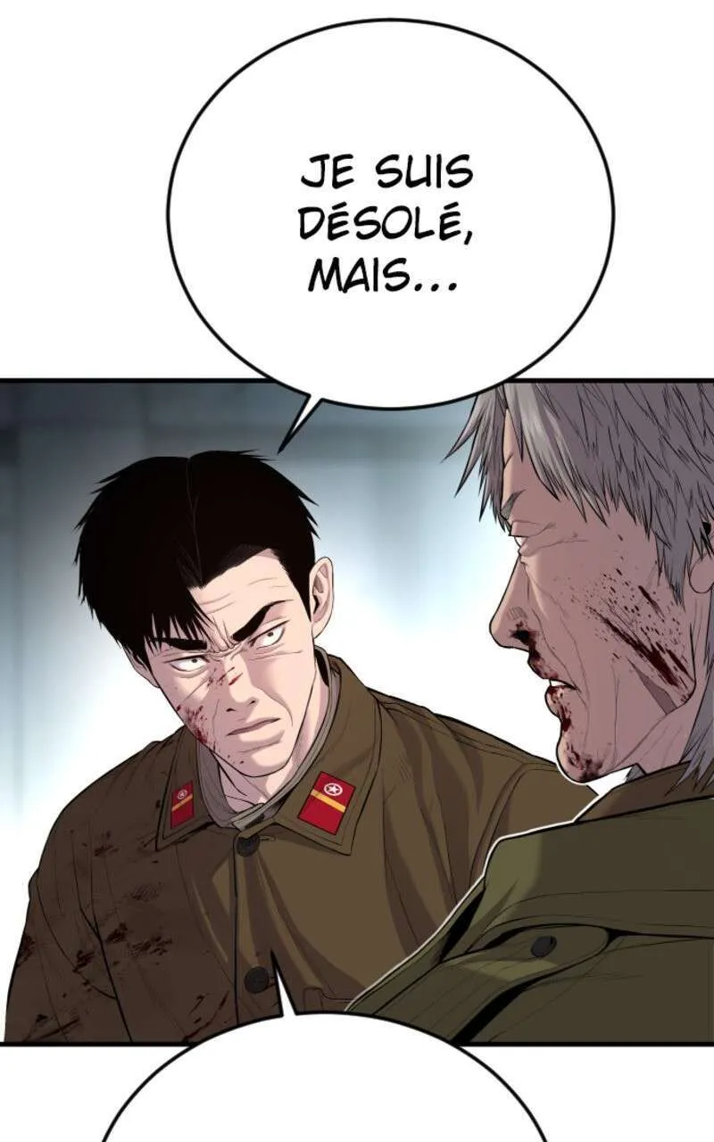 Manager Kim - 83.5 - 67c8bf47ba16b.webp
