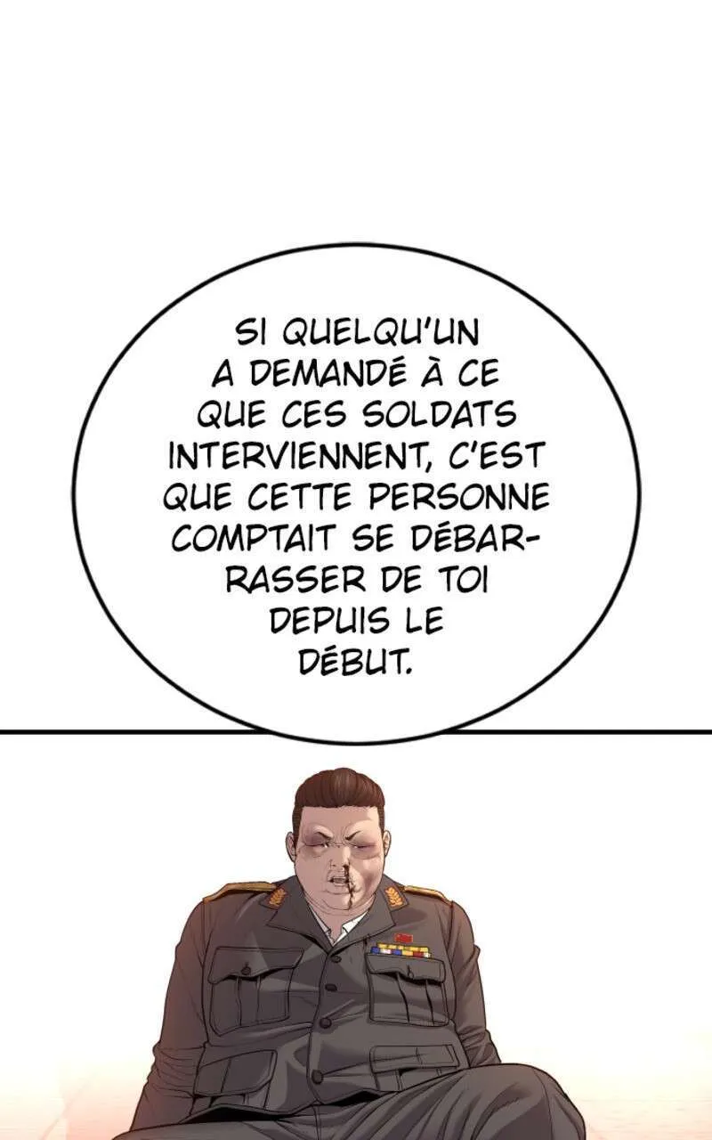 Manager Kim - 85.5 - 67c8bf7b79f50.webp