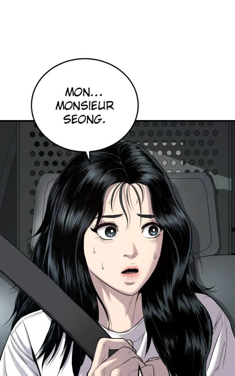 Manager Kim - 86 - 67c8bf8e4b6f3.webp