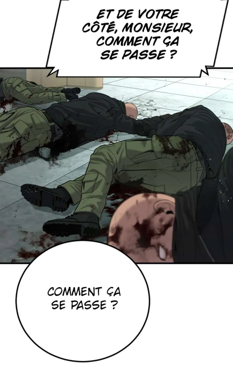 Manager Kim - 86 - 67c8bf90d557b.webp