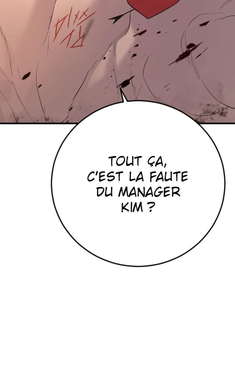 Manager Kim - 86 - 67c8bf919596e.webp