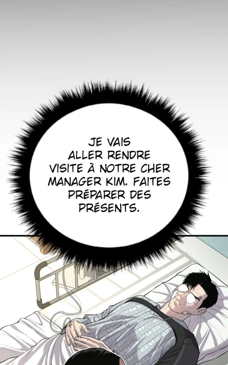 Manager Kim - 87 - 67c8bfa9ce3d3.webp