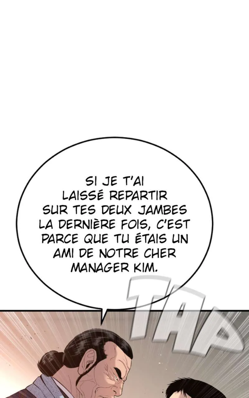 Manager Kim - 87 - 67c8bfabb1b61.webp