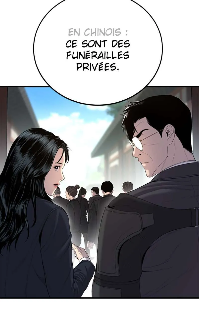 Manager Kim - 89 - 67c8bfe635a44.webp