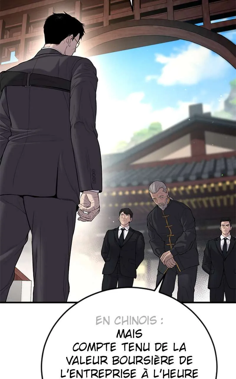 Manager Kim - 89 - 67c8bfe683769.webp