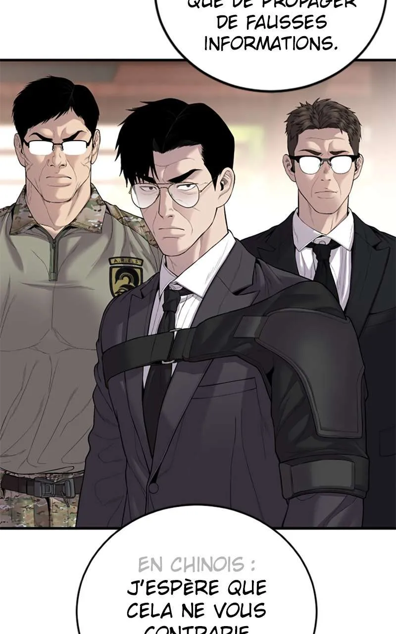 Manager Kim - 89 - 67c8bfe6d2df0.webp