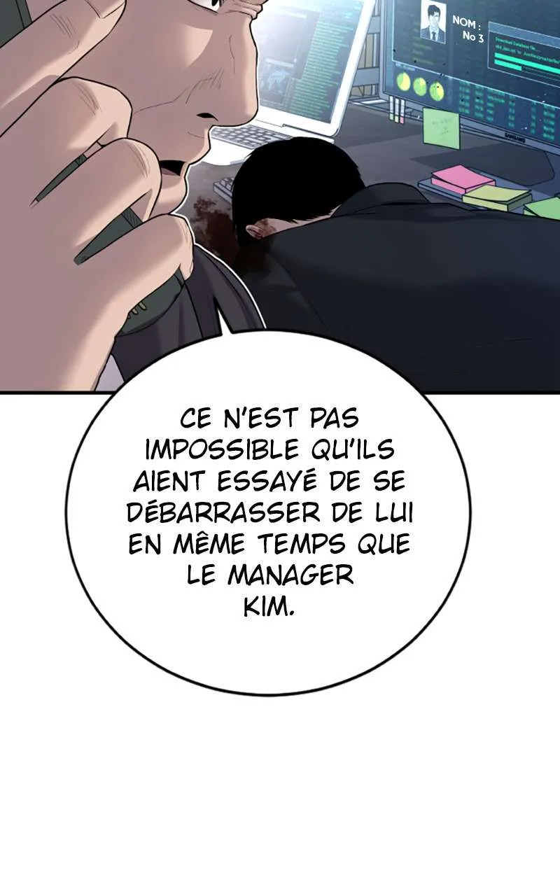 Manager Kim - 89 - 67c8bff3047f0.webp
