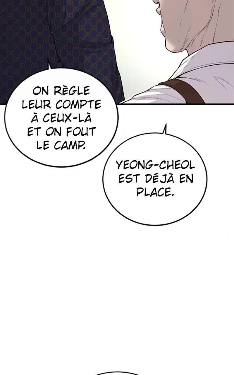 Manager Kim - 90 - 67c8bffbae3a2.webp