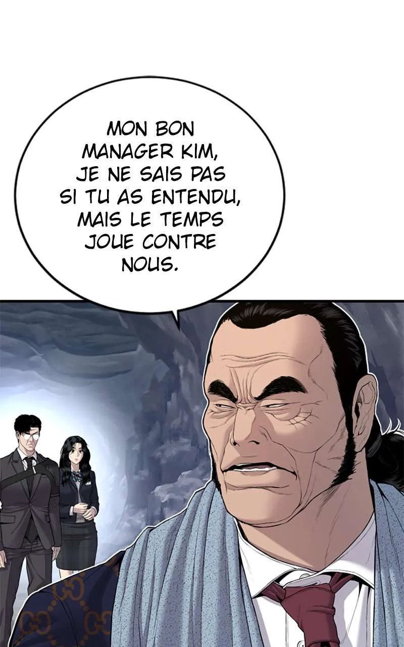 Manager Kim - 91 - 67c8c03319b80.webp